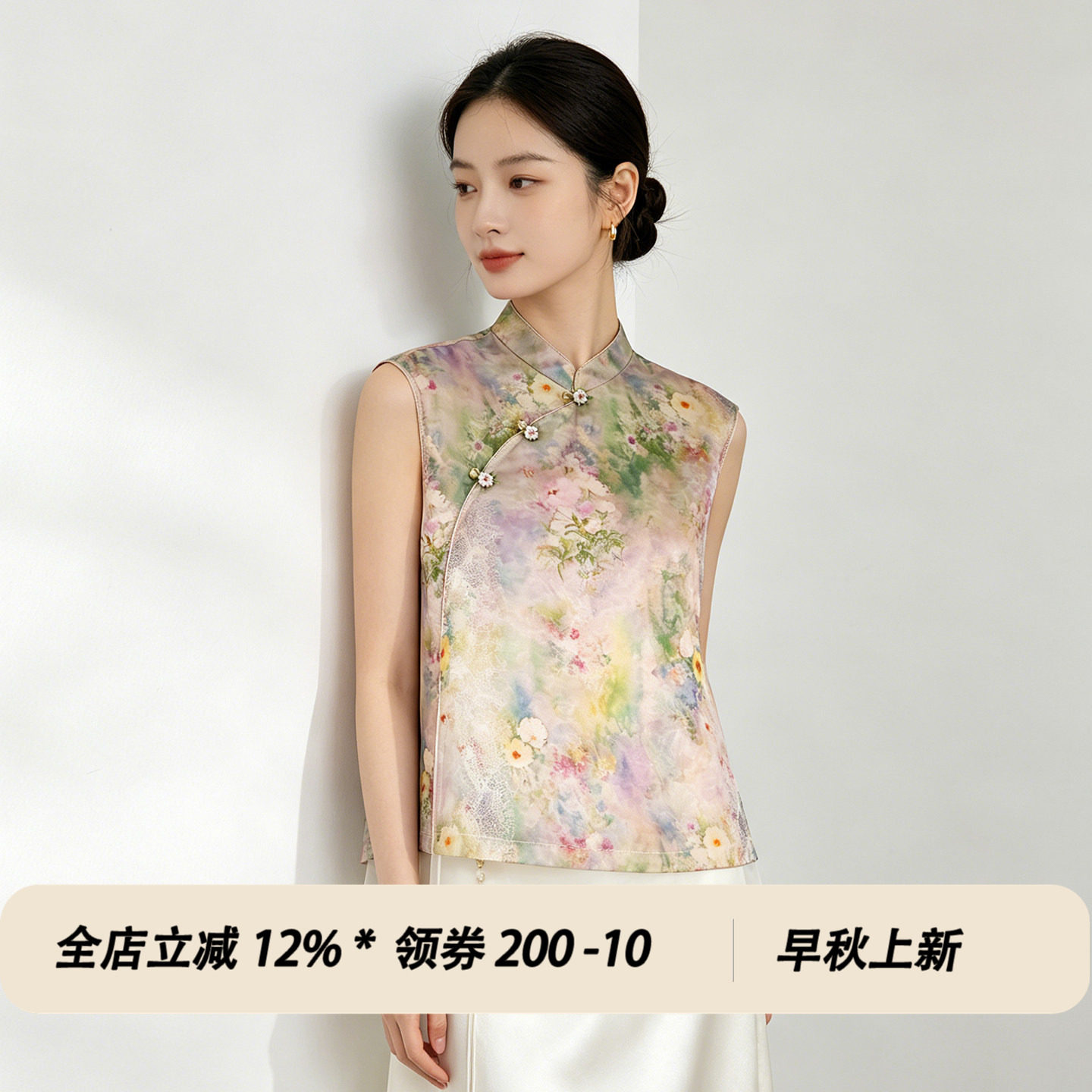 夏季新中式桑蚕丝网纱汉服上衣图片