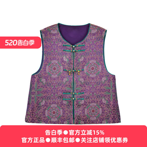 新中式天丝印花无袖马甲女