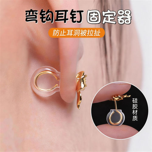 黄金弯钩耳堵超紧防掉硅胶耳塞