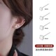 S999纯银养耳洞锆钻耳钉女超闪高级感精致小巧耳环耳棒耳骨钉耳饰