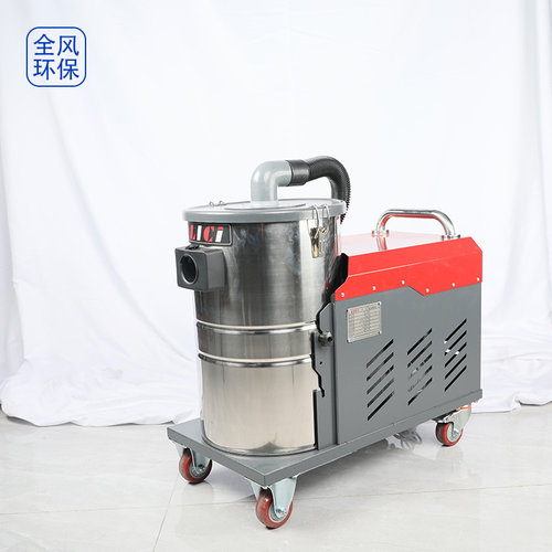 离茨新款工业用吸尘器 车间粉尘设备吸尘配套干湿两用2200W吸尘器