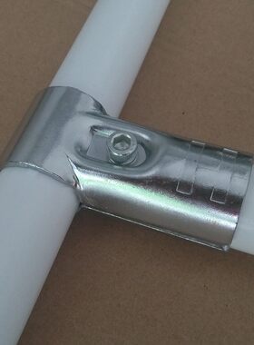 线棒镀铬金属接头28mm精益管组合链接件工作台货架紧固件卡扣卡子