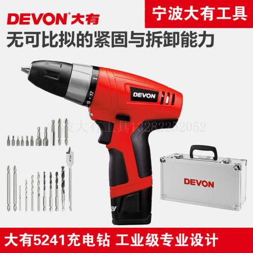 DEVON大有12V充电钻电动工具螺丝刀锂电手枪钻家用起子5241/5262