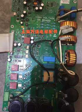 通力电梯V3F16L变频器A2板KM870350G01 870353H01 MCDR 原装现货