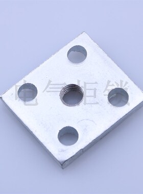 柜体配件 压板7MM 机箱机柜附件 MNS柜 GLBK附件 配电柜附件