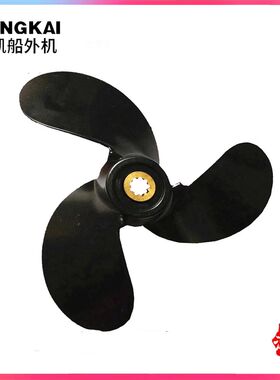 航凯船外机二冲程4.0螺旋桨船外机2冲程4马力螺旋桨船外机船挂机