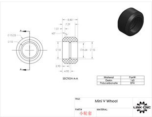 link cnc Openbuilds滑轮POM塑料包胶被动轮mini培林轮