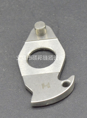 工业缝纫机配件套结机配件兄弟舒普430D动刀强信刀片SA3656-001