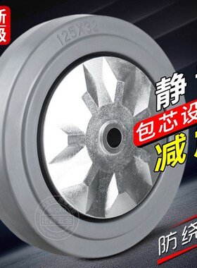 收餐车轮子万向轮静音橡胶货架轮万向轮3/4寸防缠绕手推车静音轮