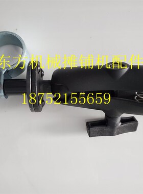 宝马格摊铺机料位器支架 300C 800C900C摊铺机料位仪支架搅龙支架