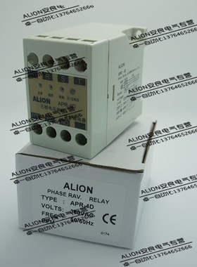 一级代理ALION安良相序保护器APR-4D防止逆向继电器380V 三相电压