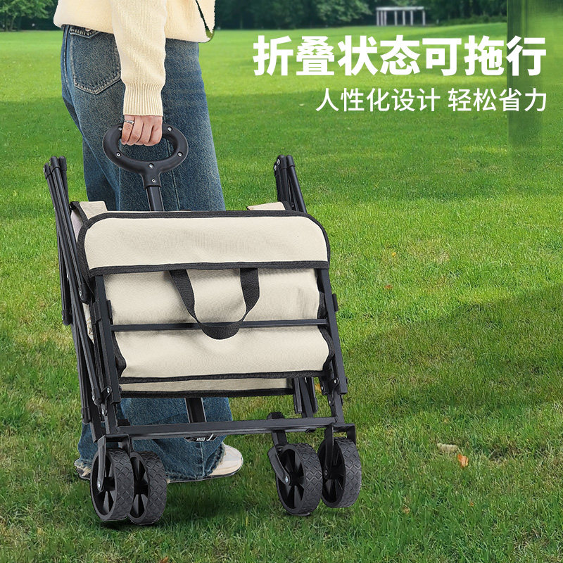 君华仕 折叠野营车GSHW001 米白户外露营车野餐手推车手拉万向轮