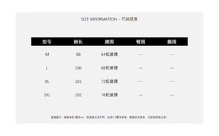 女卫裤 山只鸭 设计感百搭松紧腰休闲裤 告别臃肿 TTQ SZY