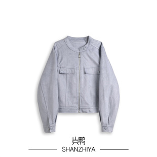 高级感短款 山只鸭 新款 立领夹克短外套女春季 上衣 SZY