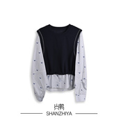 假两件上衣 马甲背心拼接条纹衬衫 山只鸭 SZY
