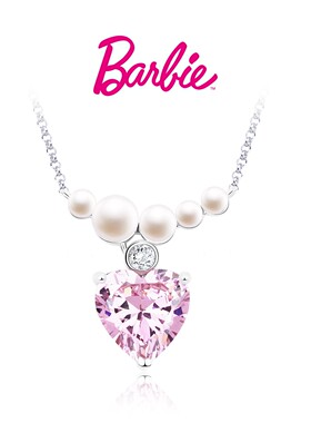 Barbie芭比官方正品925银锁骨链