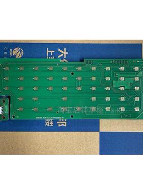 FS5116按键板FS51xxAJB消防主机JB-LGZ2-LTZ2-FS5116HLB键盘板