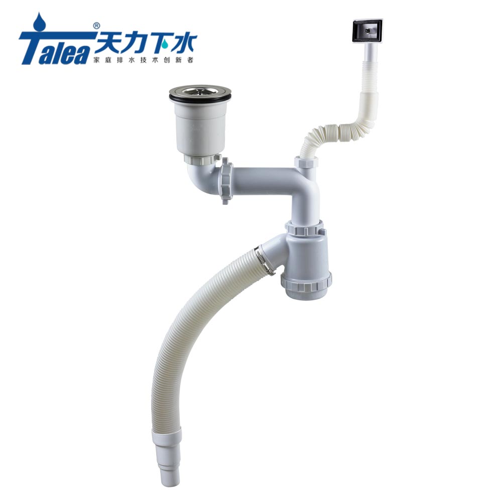 厨房水槽后置下水器 洗菜盆配件下水管 单槽落水器下水省空间