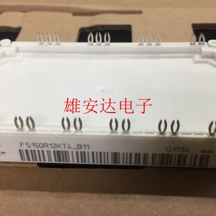 FS150R12KT3 FS100R12KE3 FS100R12KT4G FS150R12KT4 FS75R12KE3G