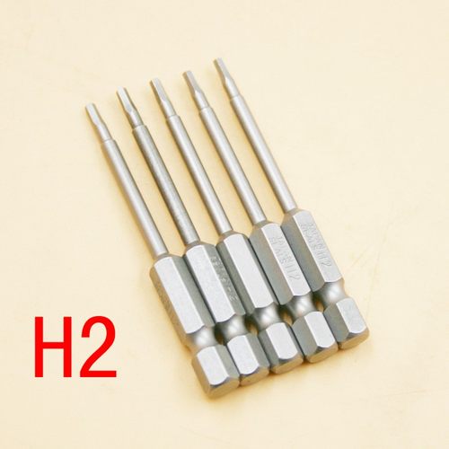 内六角65-100MM批头批嘴 H2 H2.5 H3 H4 H5 H6 风批1/4批咀 带磁