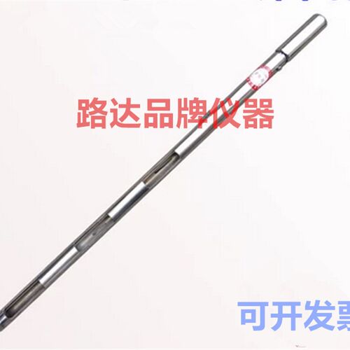 不锈钢取样管 粉末取样器 旋转式取样管 0.7米 304不锈钢