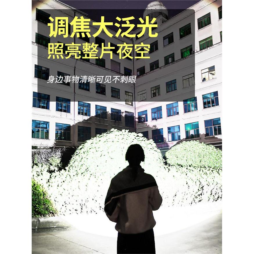 德国战术勤务手电筒强光