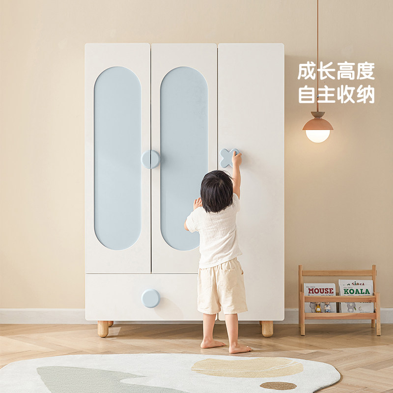 林氏儿童衣柜家用卧室结实耐用组装衣柜子储物柜衣橱宝宝衣柜木业