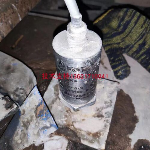 磁致伸缩液位传感器CE43-2-1BR01T20950SA42010A大量现货