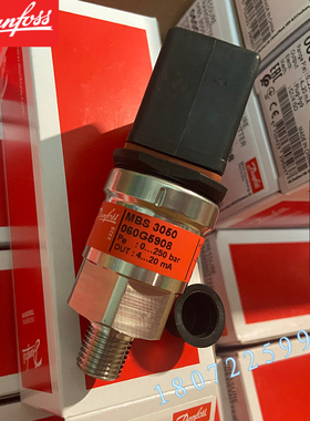 原装正品MBS 3100-060G1367丹佛斯Danfoss MBS3100系列压力传感器