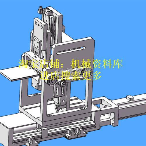 电池极片折弯机构3D图档XT格式模型设计参考资料【637】