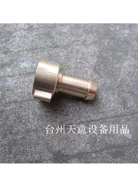 黑猫PX-40A/B-36XA/B-36EX1高压清洗机压头调压阀回水管接口