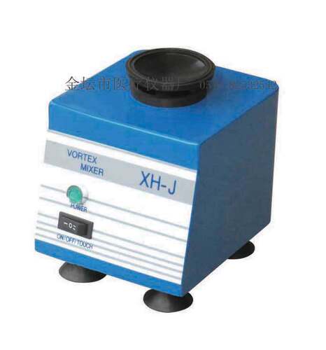 江苏金怡  XH-J旋涡混合器   涡旋混合器 漩涡振荡器 漩涡混合仪