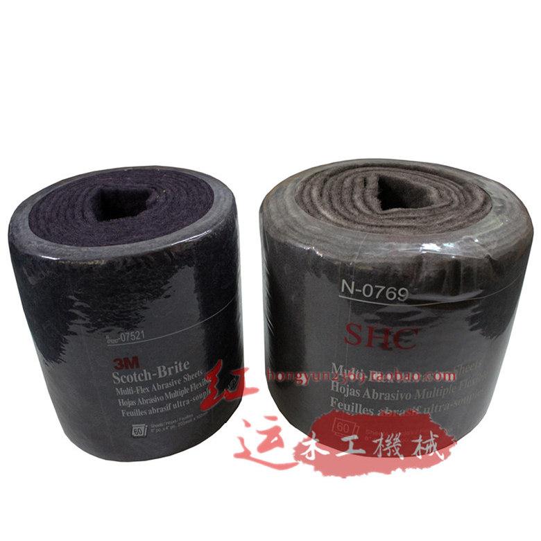 3M07521尼龙卷片工业百洁
