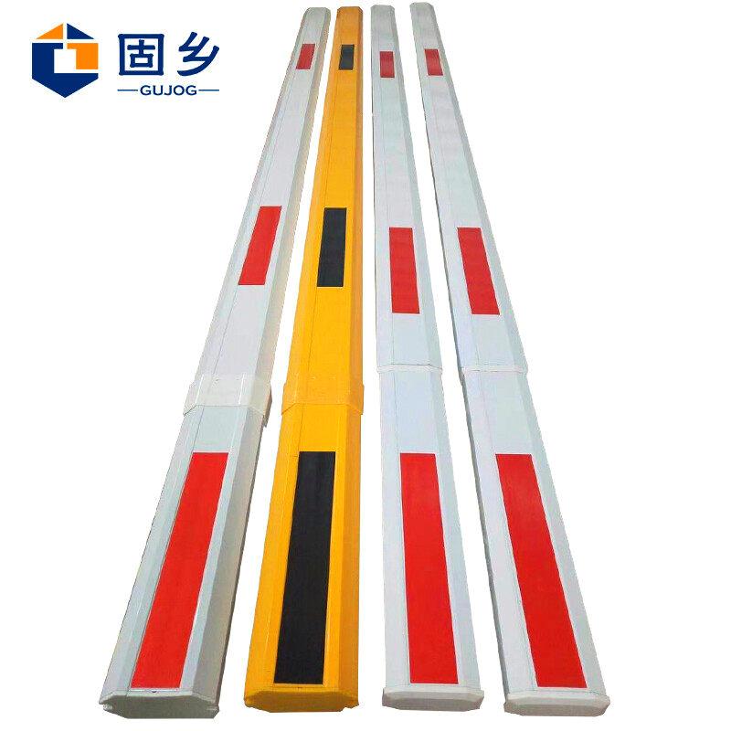 固乡车库遥控6米栏杆自动