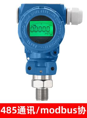 RS485通讯远程监测高精度数显压力表精密数字压力表压力变送器