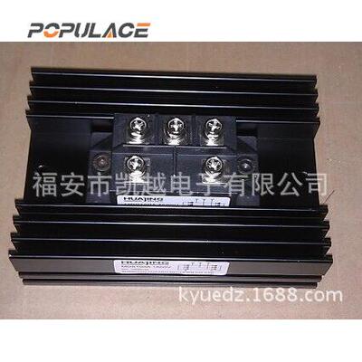柴油发电机配件桥组MDS整流器模块MDS整流桥硅MDS10016