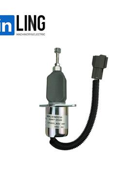 工厂货源32A87-15100柴油发电机熄火电磁阀发电机配件电磁阀