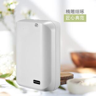 酒店洗手间香薰机精油喷香机KTV走廊扩香机包房包厢蓝牙APP香氛机
