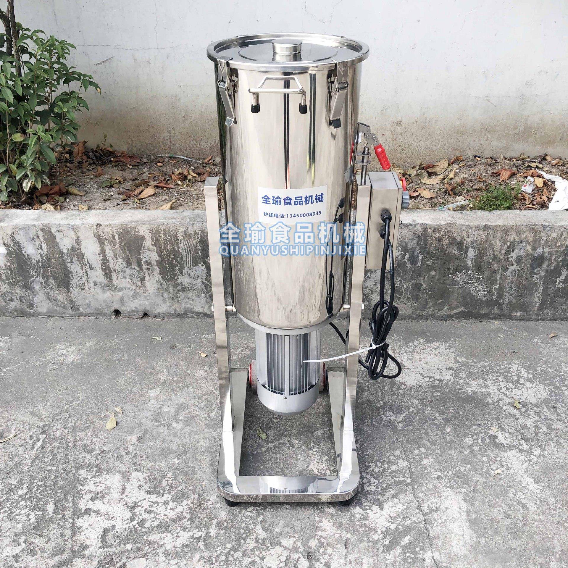 商用新鲜辣椒打酱洋葱打浆破壁机酱料调味混合果蔬切碎破壁打泥浆