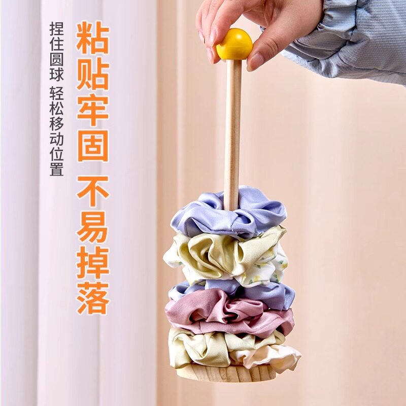 木质大肠发圈收纳架高颜值展示架