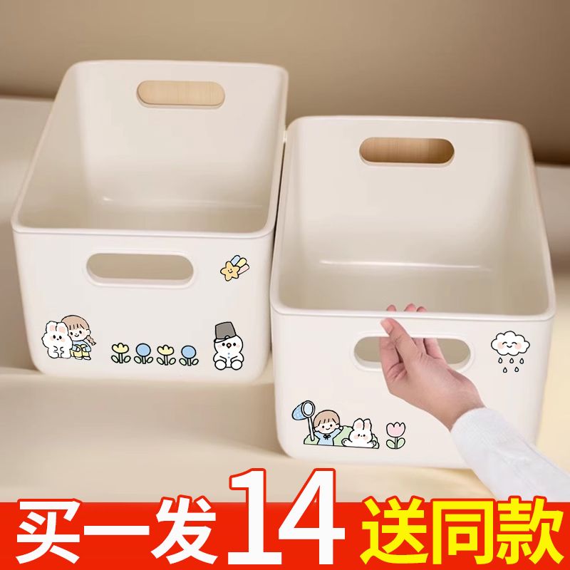 被子收纳袋大容量家用塑料搬家行李打包袋神器衣服衣物棉被整理箱