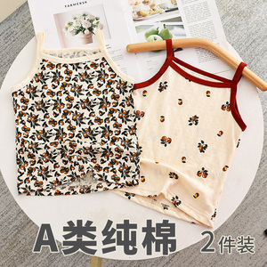 垦牧儿童背心女宝宝轻薄吊带夏季新款印花洋气无袖打底舒适爱上衣