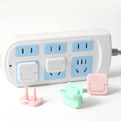 防触电插座安全塞电源开插孔保护罩关儿童宝宝婴儿插座插排防护盖