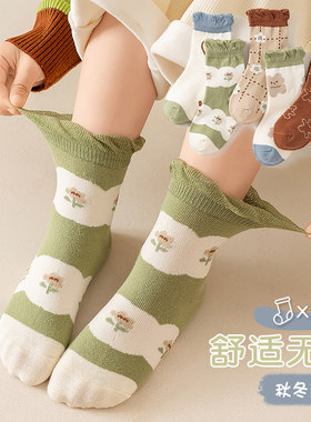 【5双装】儿童袜子秋冬季棉袜中筒袜男袜1-3-5岁童袜女童婴儿宝宝