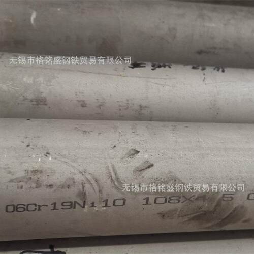 不锈钢管06Cr19Ni1048.3*2.9mm304酸白工业焊圆管40*3