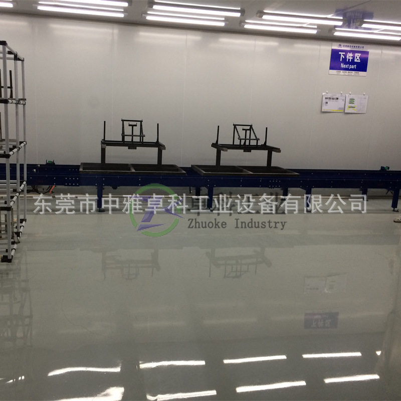 地轨式输送汽车保险杠涂装生产线 双面摆放保险杠喷涂线设备