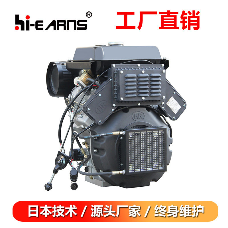 常州海润 海仁2V98F 22KW/30马力发动机 双缸风冷柴油机 工程机械