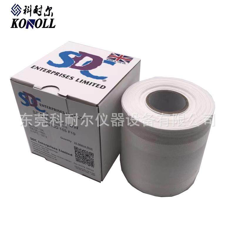 热销DW布色牢度测试多纤维布SDC多纤维布ISO标准多纤维布疯狂购,工业油品/胶粘/化学/实验室用品,其他实验室设备,淘宝优惠券,粉丝福利购,淘宝优惠卷