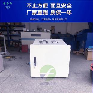 箱体式气动液压动力单元气动液压增压系统双出口气动液压泵站包邮