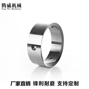 无纺布复卷机刀圈复卷机厂家直销生产制造分切下刀底刀多刃刀圈